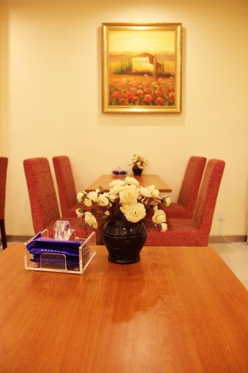 Hanting Express Qingdao Chengyang District Government מראה חיצוני תמונה