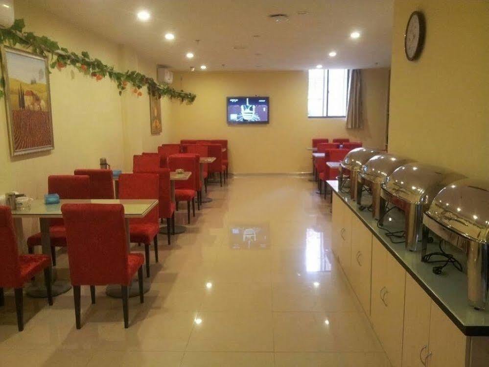Hanting Express Qingdao Chengyang District Government מראה חיצוני תמונה